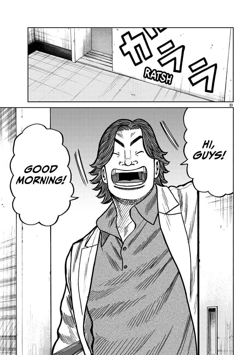 Page 34 Chapter 37 Worst Gaiden Mr. Zetton