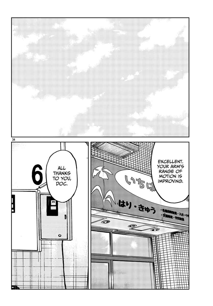 Page 35 Chapter 37 Worst Gaiden Mr. Zetton
