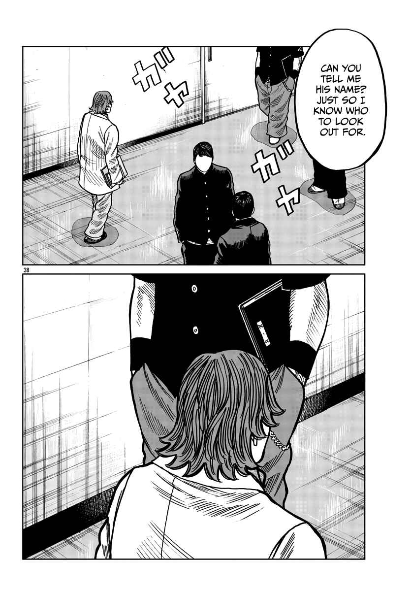 Page 39 Chapter 37 Worst Gaiden Mr. Zetton