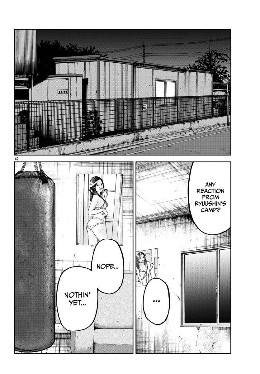 Page 43 Chapter 37 Worst Gaiden Mr. Zetton
