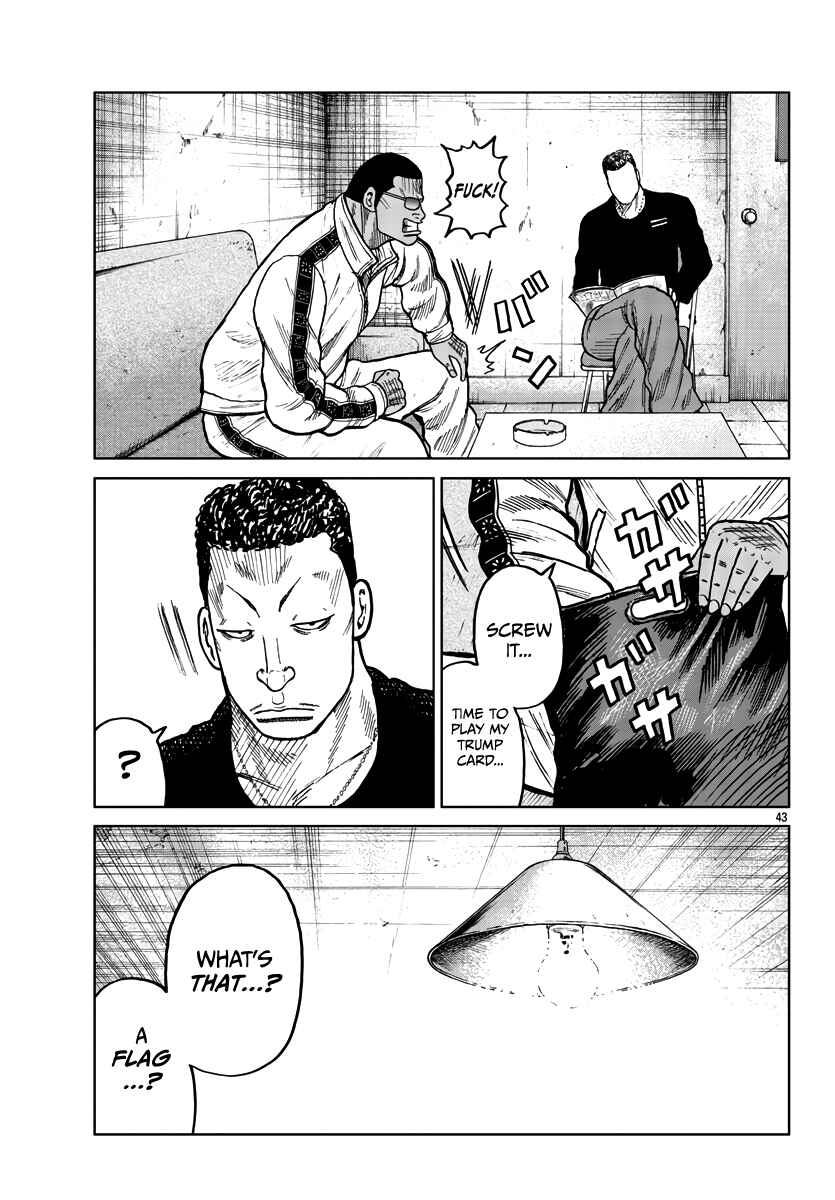 Page 44 Chapter 37 Worst Gaiden Mr. Zetton