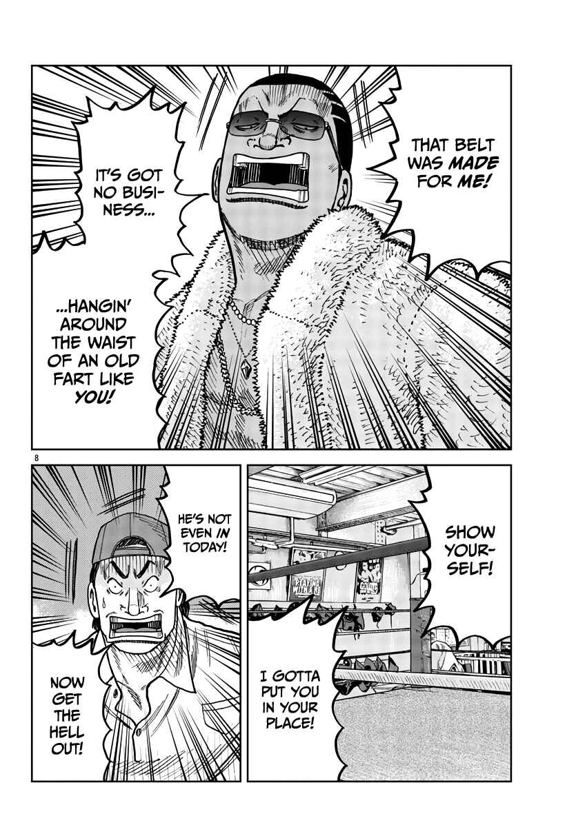 Page 9 Chapter 37 Worst Gaiden Mr. Zetton