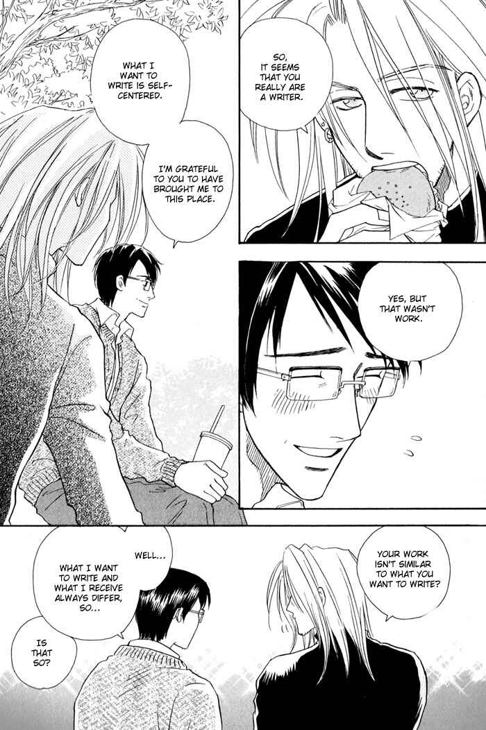 Page 15 Chapter 4 Finger Stinger