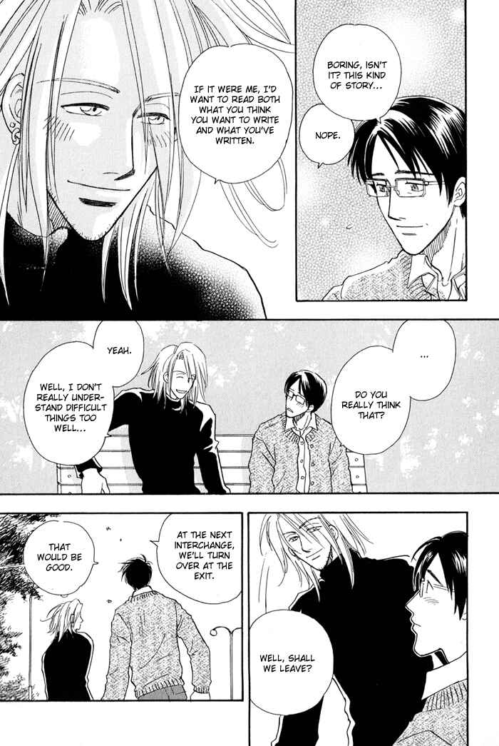 Page 16 Chapter 4 Finger Stinger
