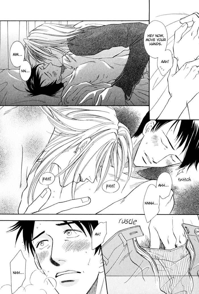 Page 23 Chapter 4 Finger Stinger