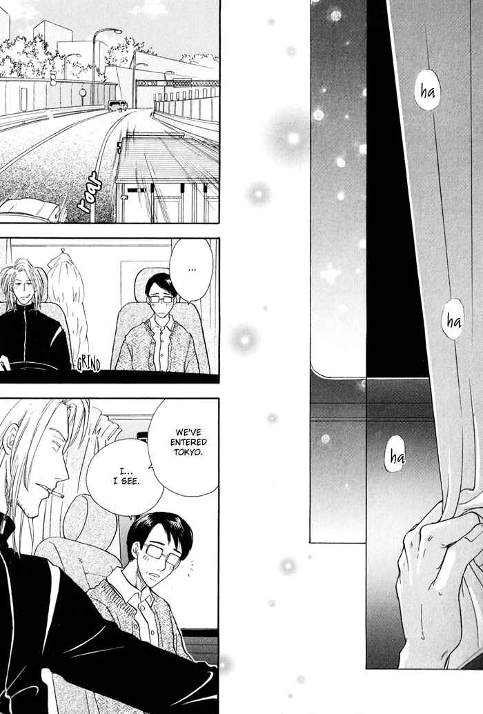 Page 27 Chapter 4 Finger Stinger