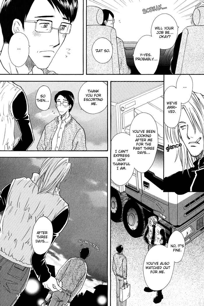 Page 28 Chapter 4 Finger Stinger