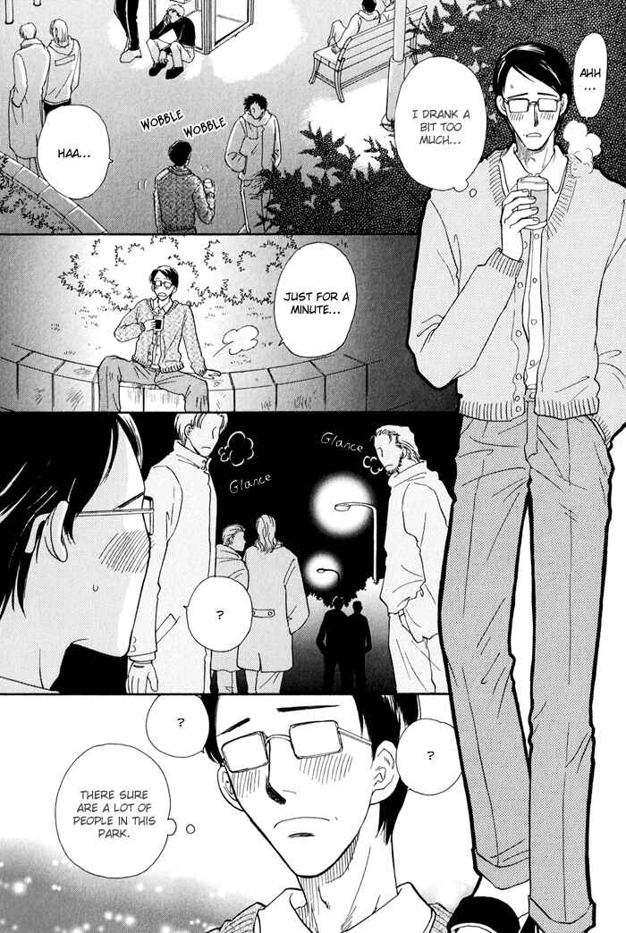 Page 3 Chapter 4 Finger Stinger
