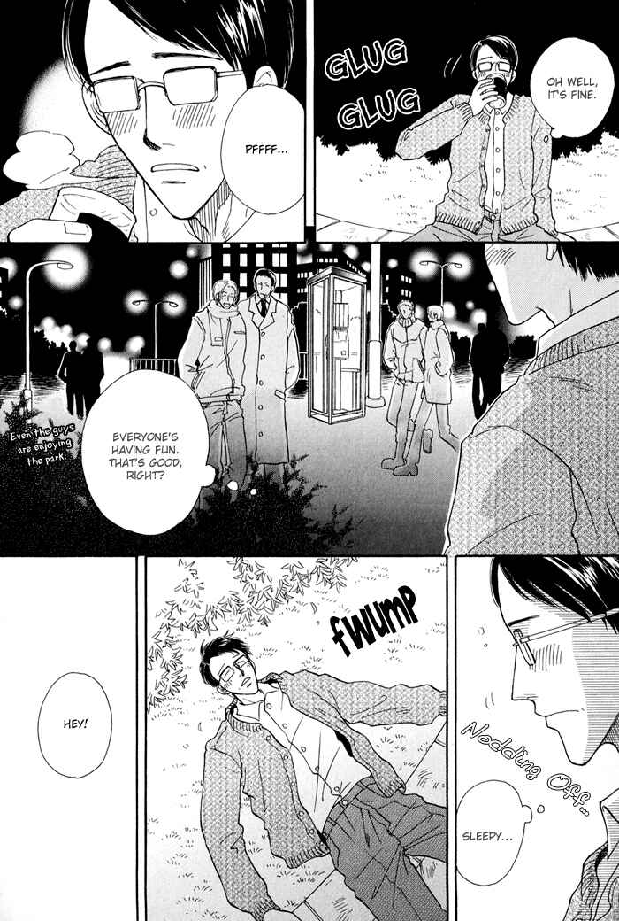 Page 4 Chapter 4 Finger Stinger
