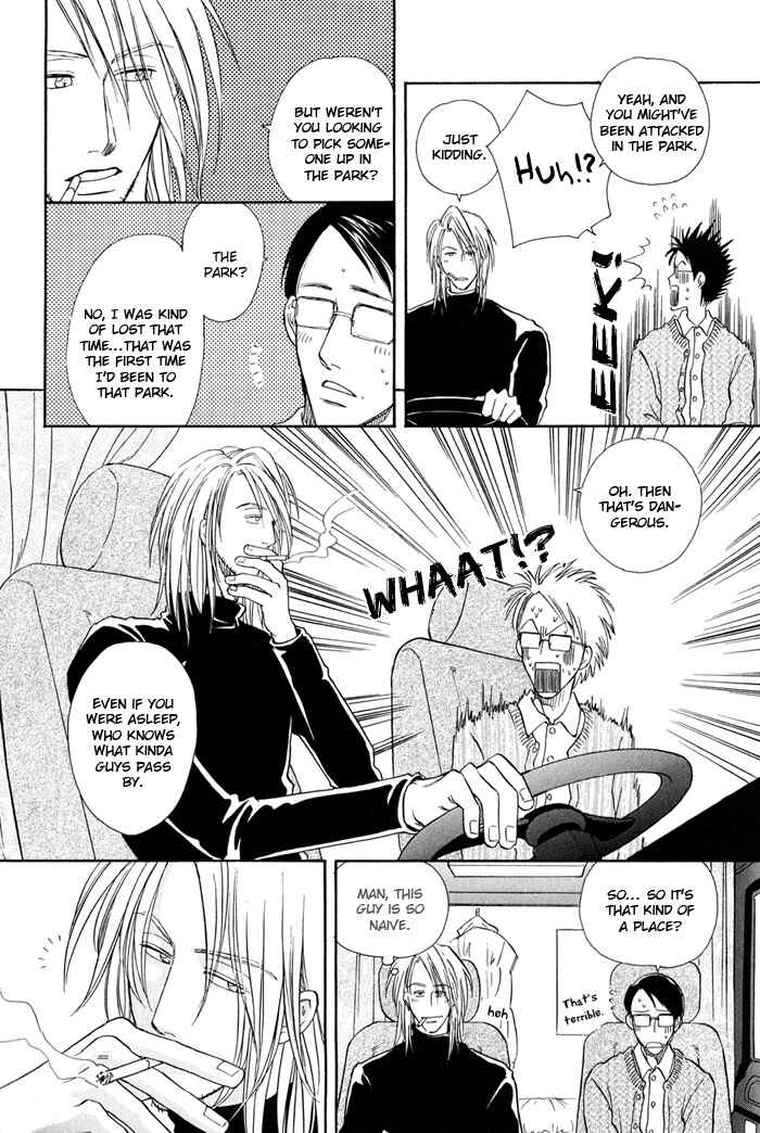 Page 9 Chapter 4 Finger Stinger