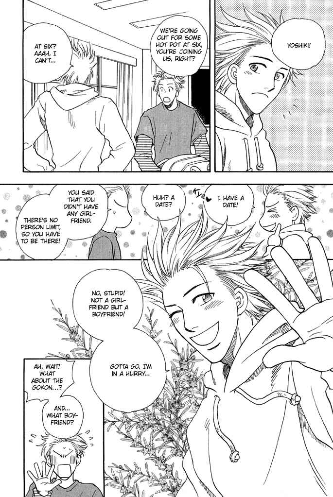 Page 4 Chapter 2 Finger Stinger