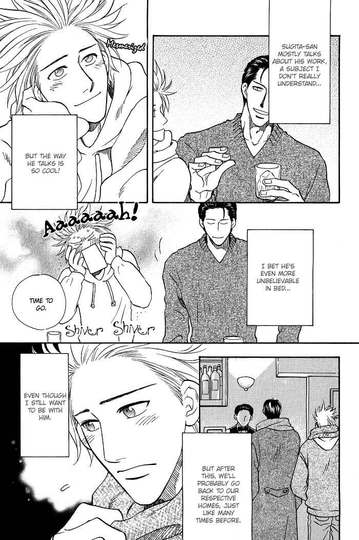 Page 7 Chapter 2 Finger Stinger