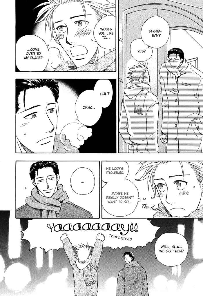 Page 8 Chapter 2 Finger Stinger