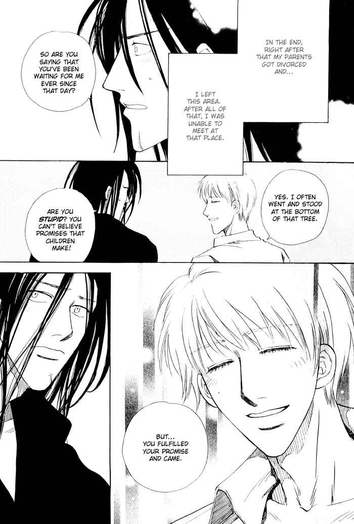 Page 12 Chapter 7 Finger Stinger