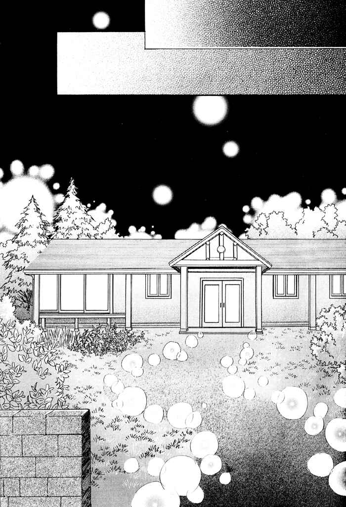 Page 18 Chapter 7 Finger Stinger
