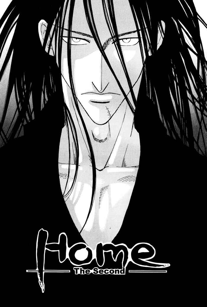 Page 2 Chapter 7 Finger Stinger
