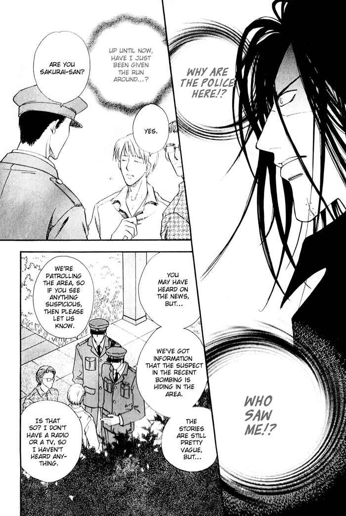 Page 3 Chapter 7 Finger Stinger
