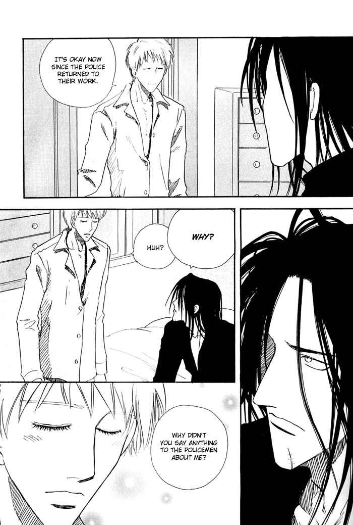 Page 5 Chapter 7 Finger Stinger