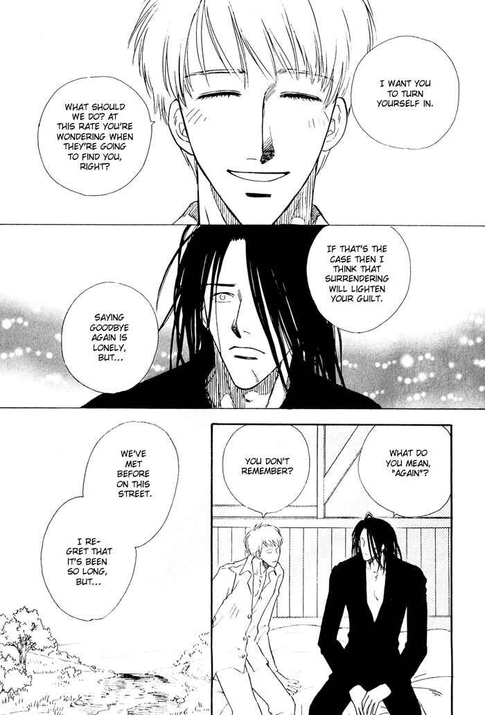 Page 6 Chapter 7 Finger Stinger