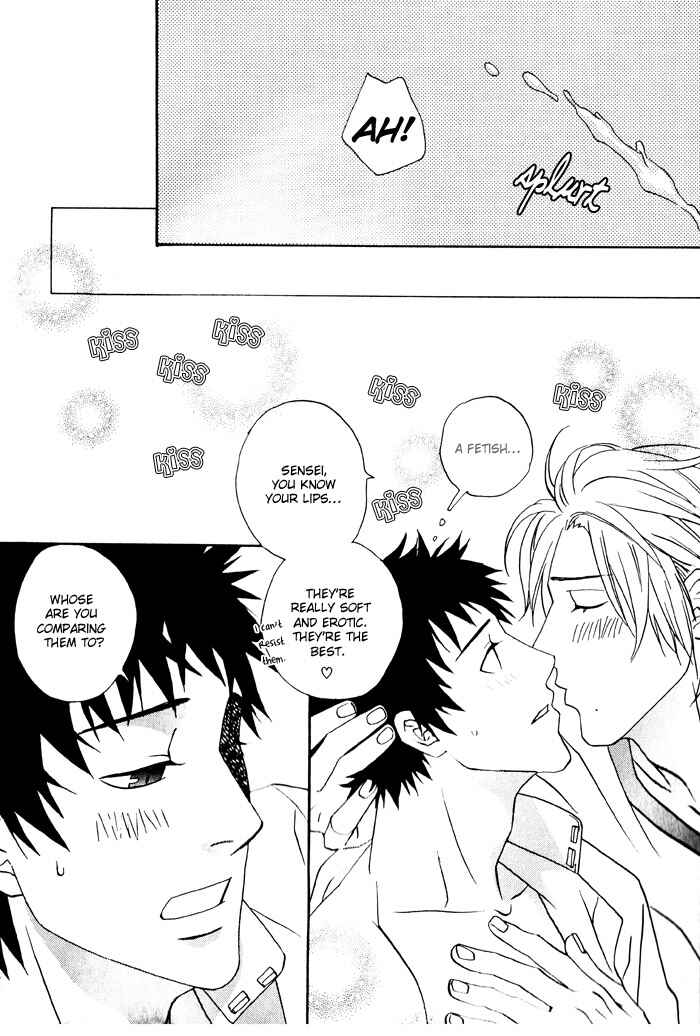 Page 17 Chapter 8 Finger Stinger