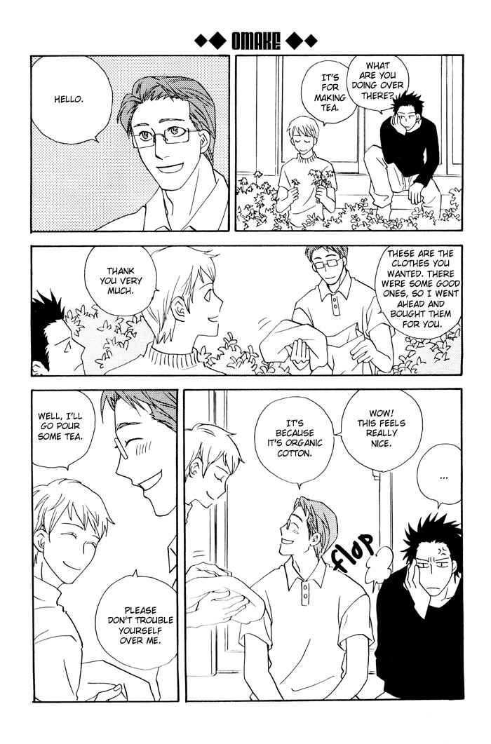 Page 22 Chapter 8 Finger Stinger