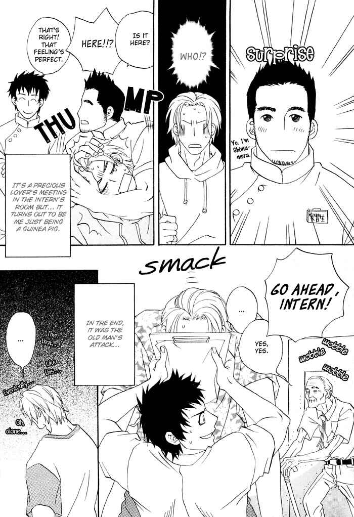 Page 4 Chapter 8 Finger Stinger