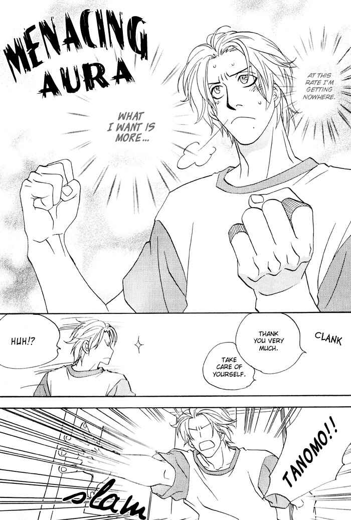Page 5 Chapter 8 Finger Stinger