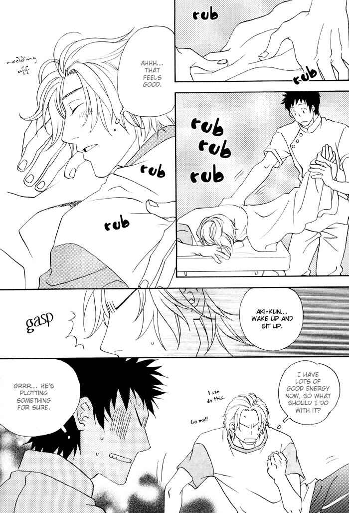 Page 7 Chapter 8 Finger Stinger