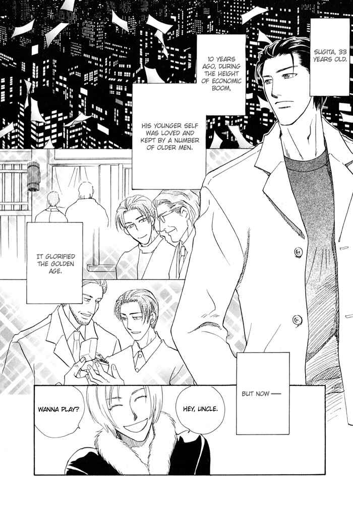 Page 3 Chapter 3 Finger Stinger