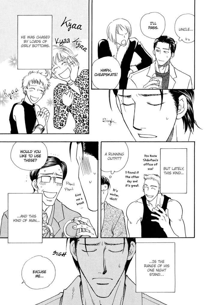 Page 4 Chapter 3 Finger Stinger