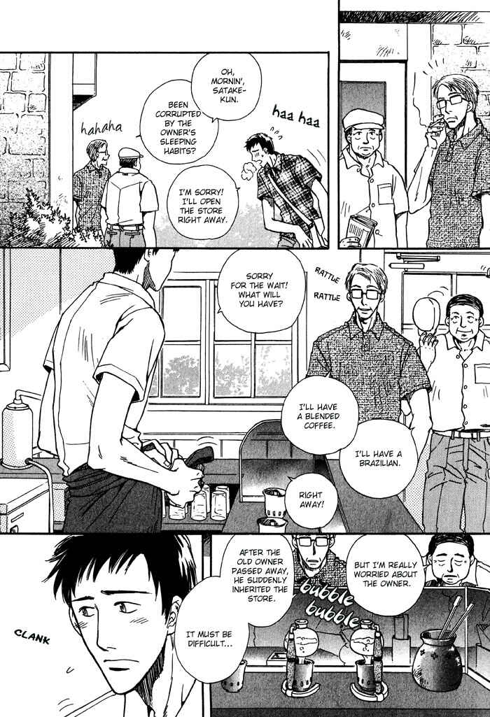 Page 11 Chapter 5 Finger Stinger