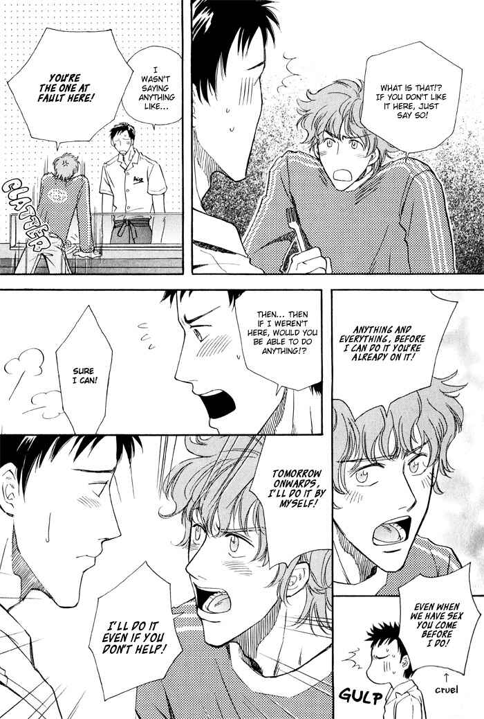 Page 17 Chapter 5 Finger Stinger