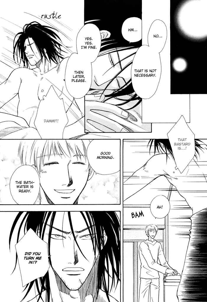 Page 18 Chapter 6 Finger Stinger