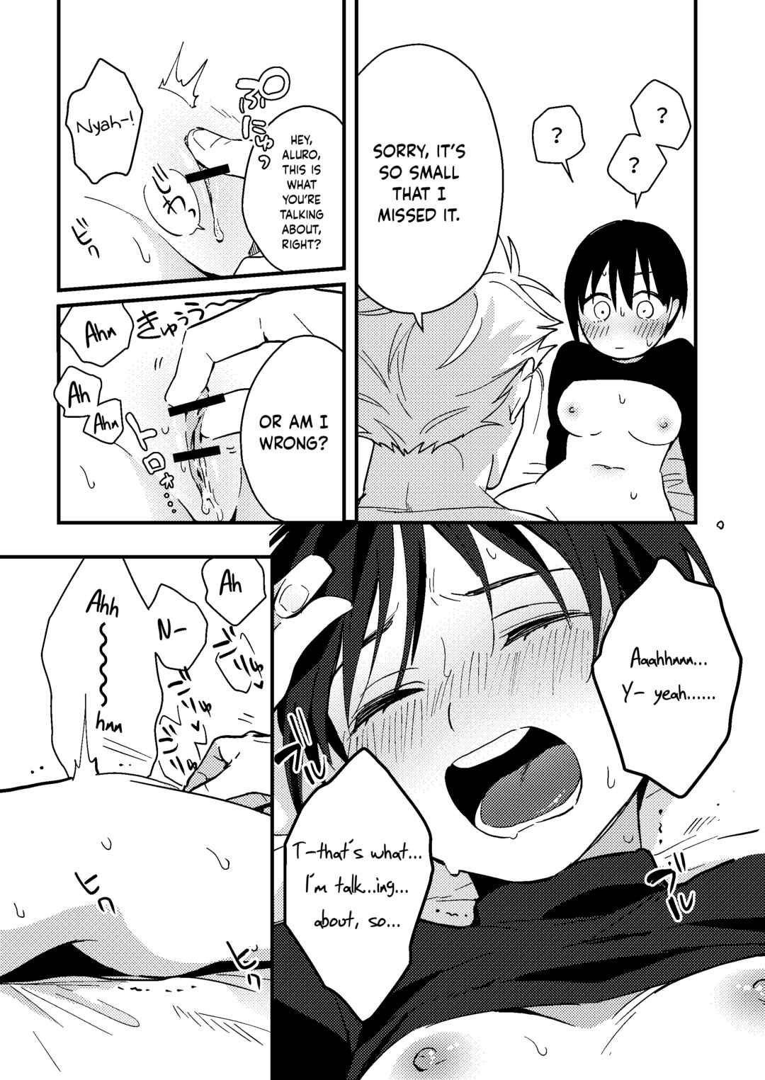 Page 18 Chapter Unknown_a0a3 Sekai ga Heiwa ni Natta node Yuusha (Jitsu wa ♀) ni Kyuukon Shita Kekka