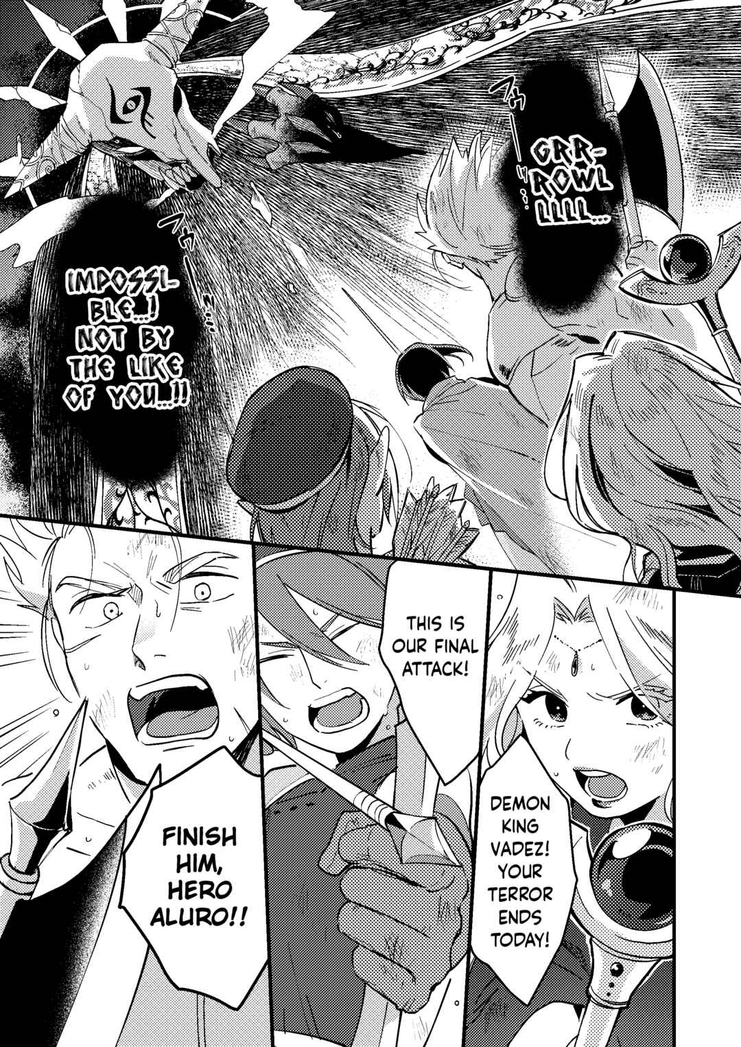 Page 3 Chapter Unknown_a0a3 Sekai ga Heiwa ni Natta node Yuusha (Jitsu wa ♀) ni Kyuukon Shita Kekka