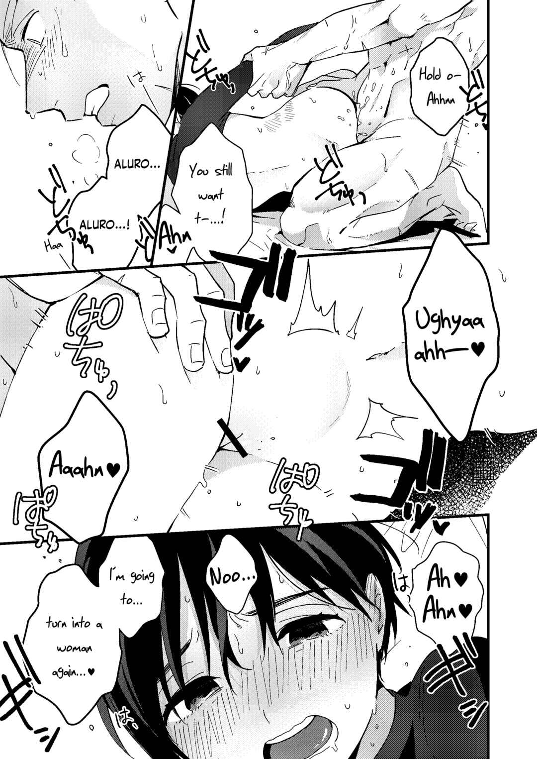 Page 32 Chapter Unknown_a0a3 Sekai ga Heiwa ni Natta node Yuusha (Jitsu wa ♀) ni Kyuukon Shita Kekka
