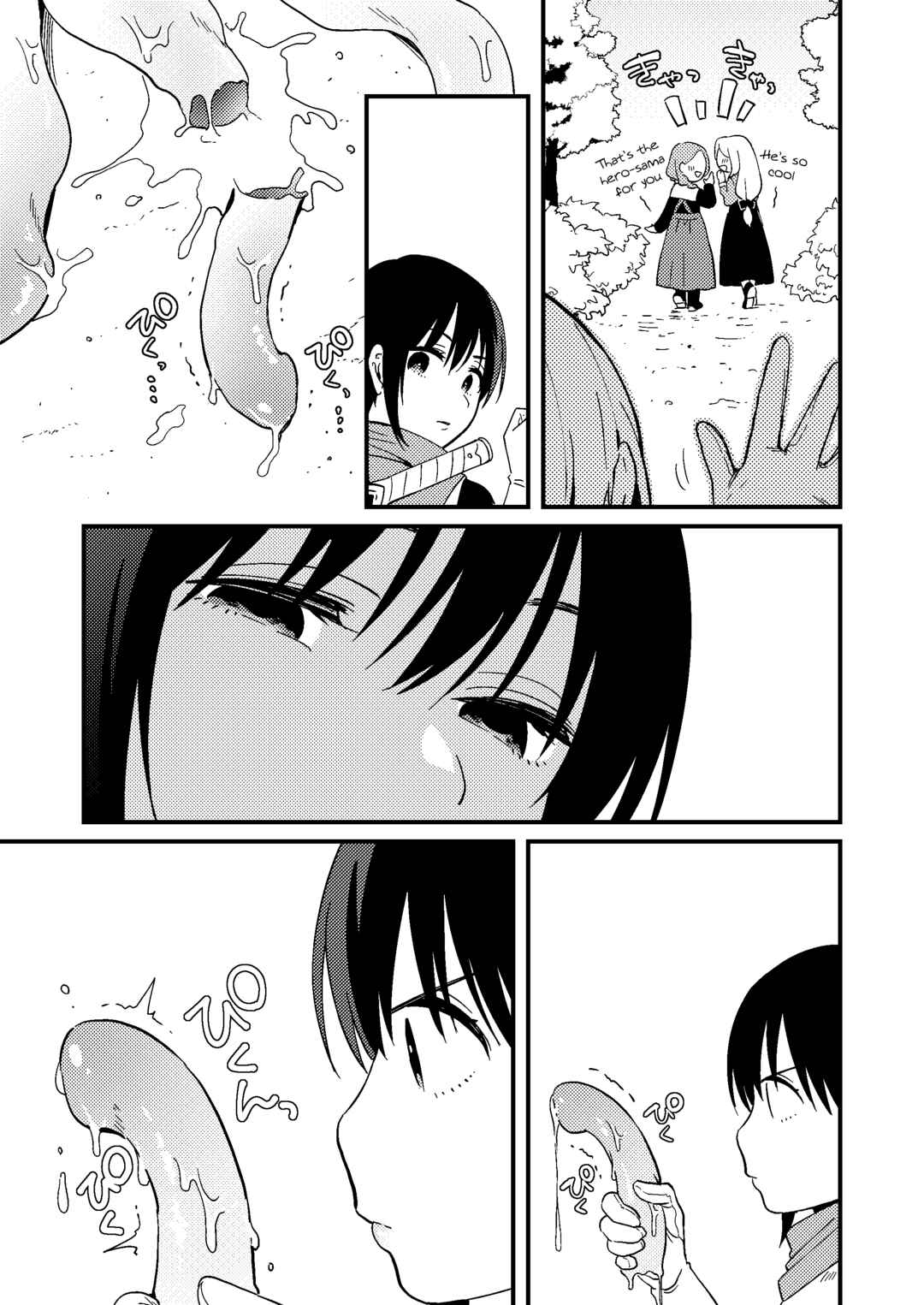 Page 38 Chapter Unknown_a0a3 Sekai ga Heiwa ni Natta node Yuusha (Jitsu wa ♀) ni Kyuukon Shita Kekka