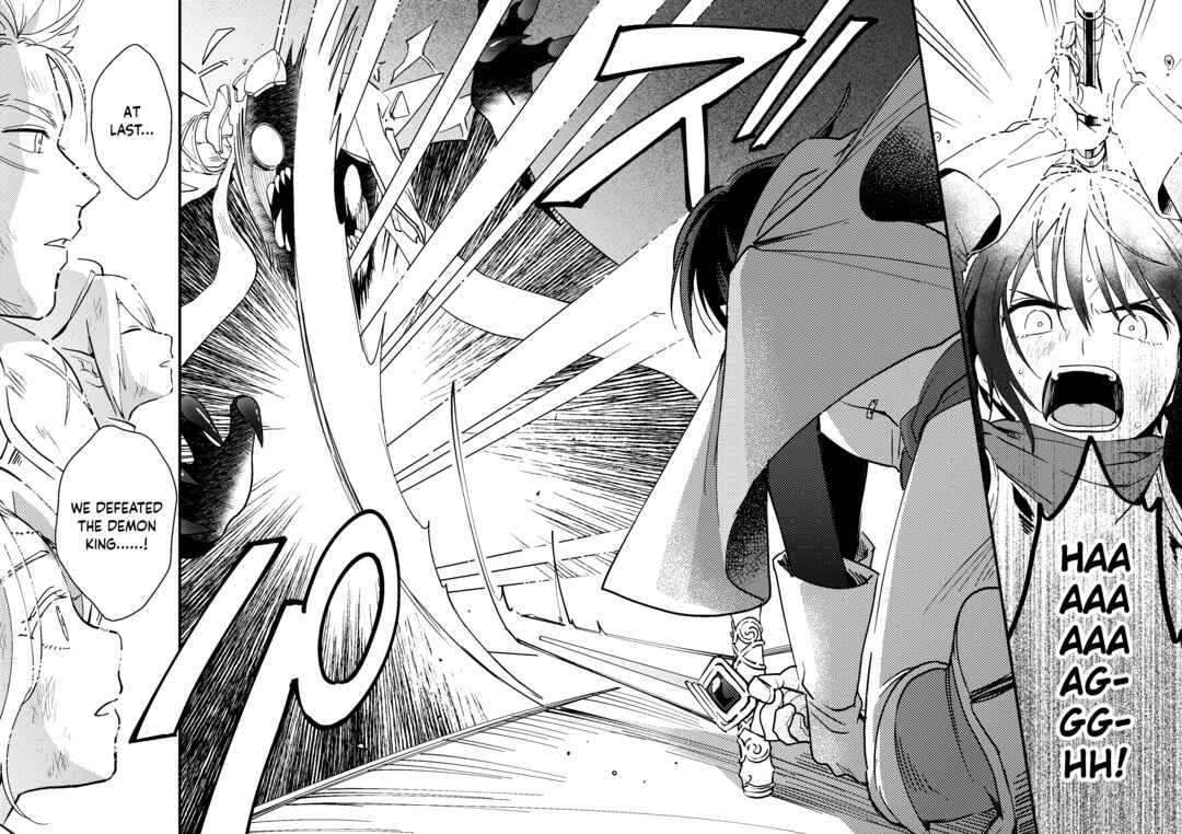 Page 4 Chapter Unknown_a0a3 Sekai ga Heiwa ni Natta node Yuusha (Jitsu wa ♀) ni Kyuukon Shita Kekka