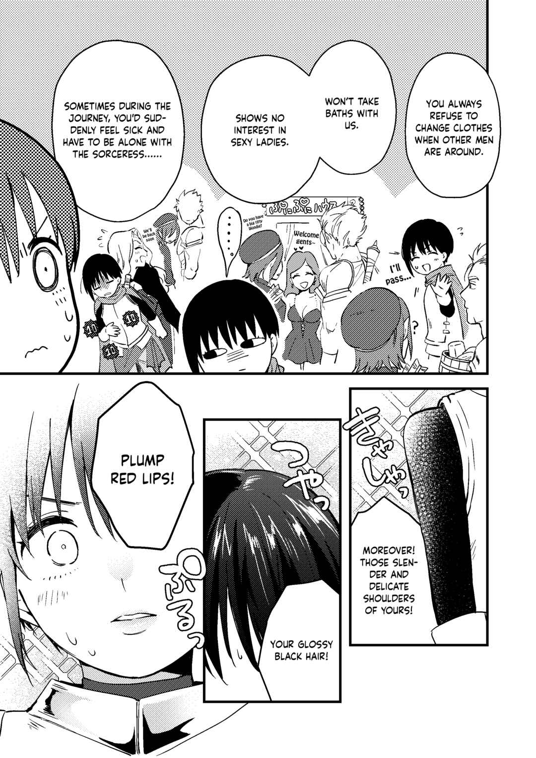 Page 8 Chapter Unknown_a0a3 Sekai ga Heiwa ni Natta node Yuusha (Jitsu wa ♀) ni Kyuukon Shita Kekka