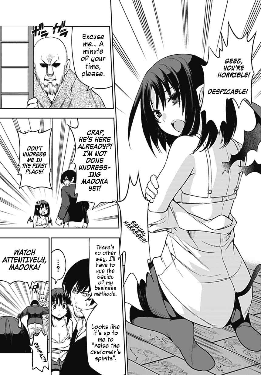 Page 11 Chapter 2 Evil Virgin