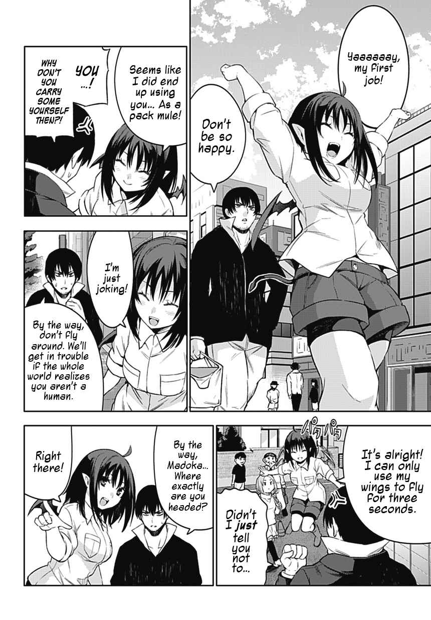 Page 6 Chapter 2 Evil Virgin
