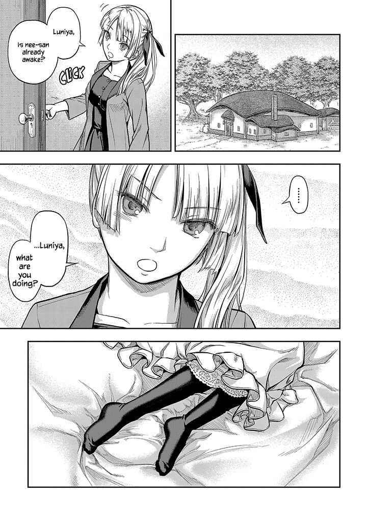Page 1 Chapter 2 Mansou Futou no Gishin Meikyuu