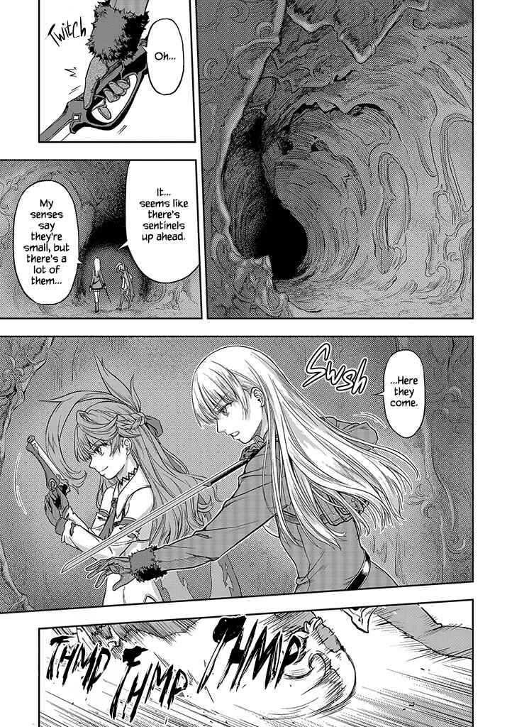 Page 11 Chapter 2 Mansou Futou no Gishin Meikyuu