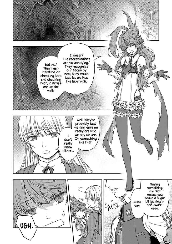 Page 4 Chapter 2 Mansou Futou no Gishin Meikyuu