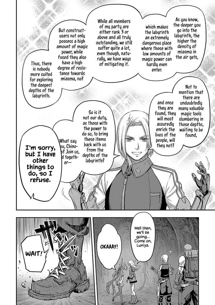 Page 6 Chapter 2 Mansou Futou no Gishin Meikyuu