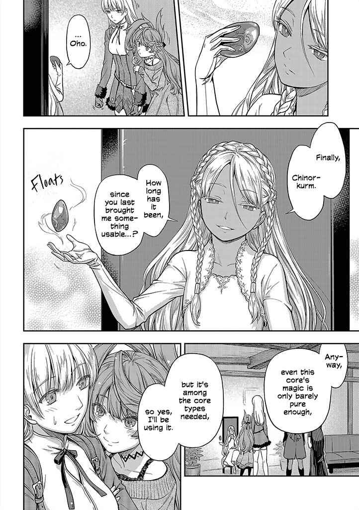 Page 26 Chapter 1 Mansou Futou no Gishin Meikyuu