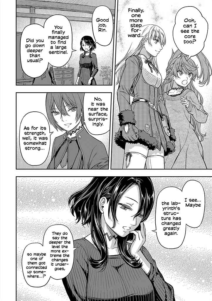 Page 28 Chapter 1 Mansou Futou no Gishin Meikyuu