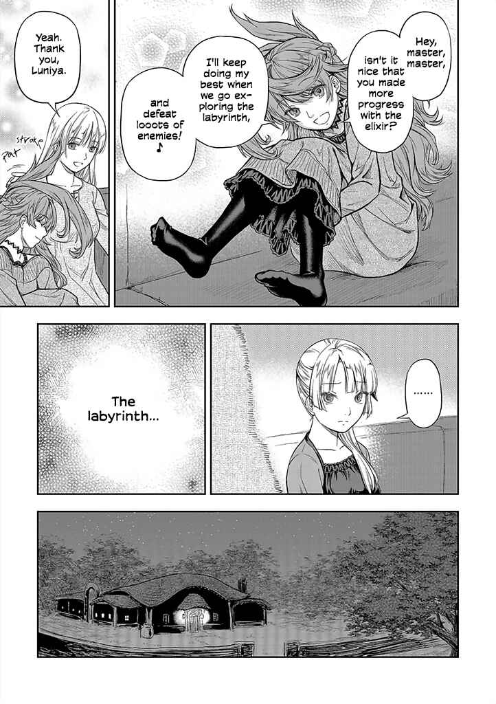 Page 35 Chapter 1 Mansou Futou no Gishin Meikyuu