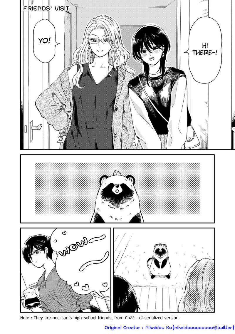 Page 1 Chapter 30 Ame to Kimi to (Webcomic)