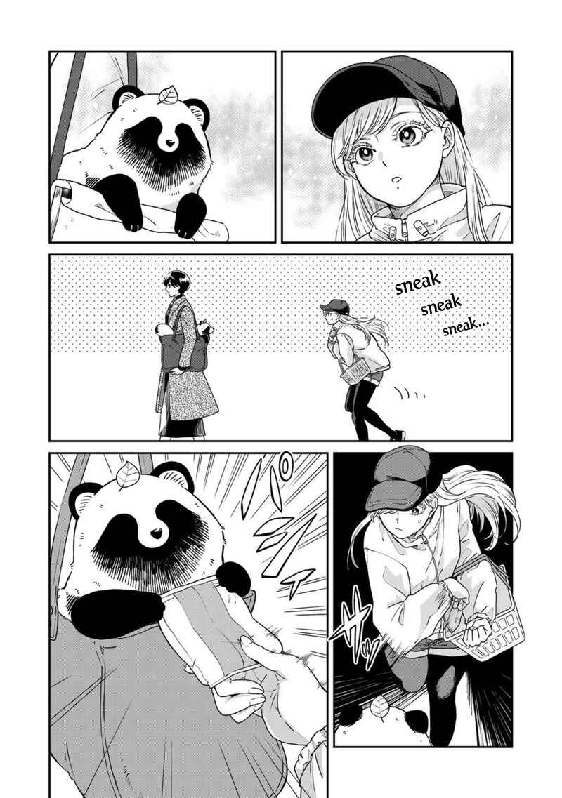 Page 3 Chapter 37 Ame to Kimi to (Webcomic)